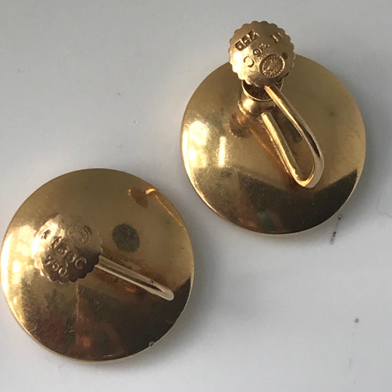 Georg Jensen Earring No. 1136C 18 Karat Gold by Nanna Ditzel In Good Condition For Sale In San Francisco, CA