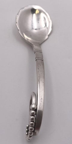 Georg Jensen Hammered Sterling Silver Pea in Pod Jam Serving Spoon #41