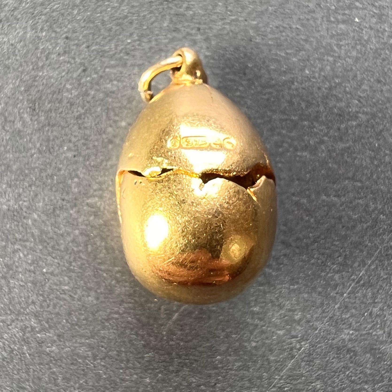 Women's or Men's Georg Jensen Hatching Egg Chick 9K Yellow Gold Enamel Charm Pendant