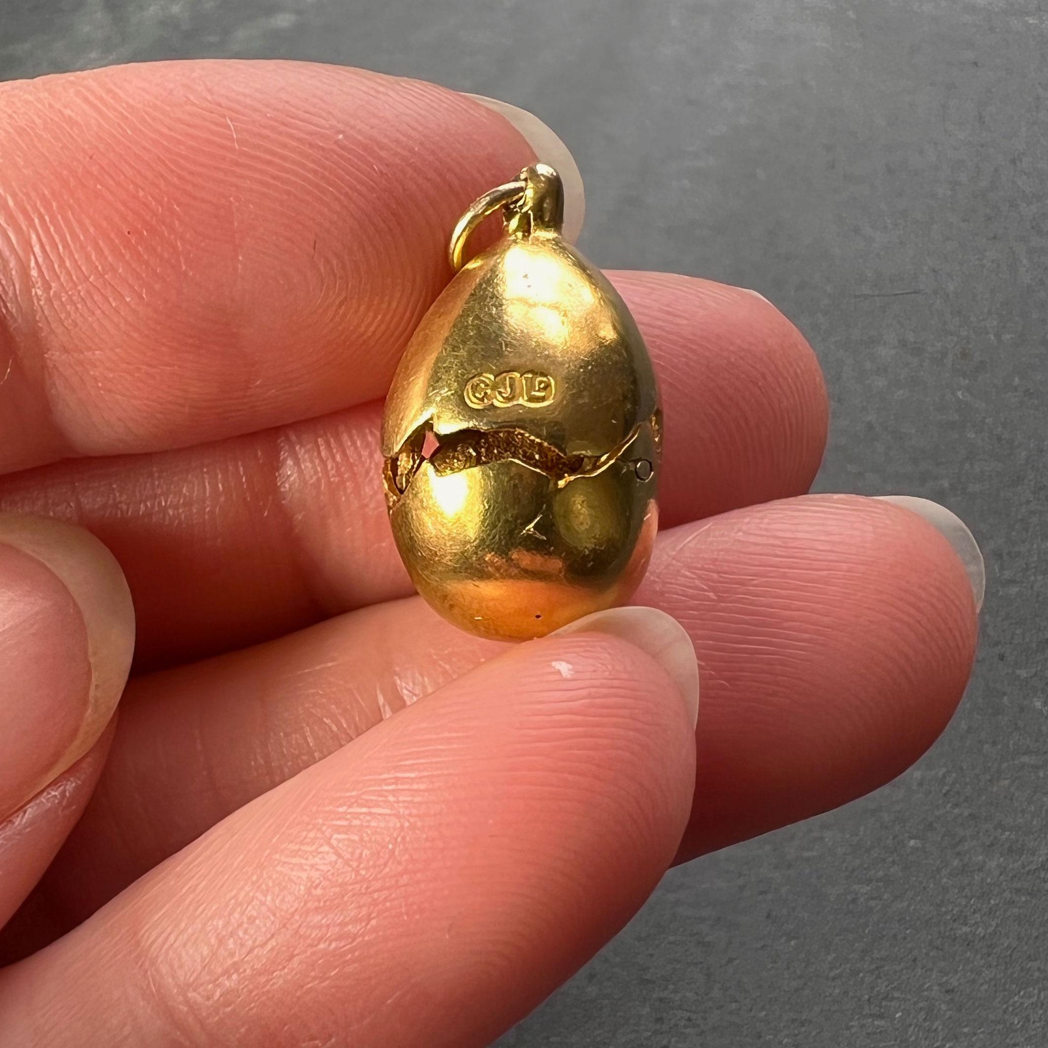 Georg Jensen Hatching Egg Chick 9K Yellow Gold Enamel Charm Pendant 2
