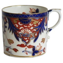 George 111 Derby Porcelain Coffee Can Hand Painted in Old Japan Pattern, Ca 1815