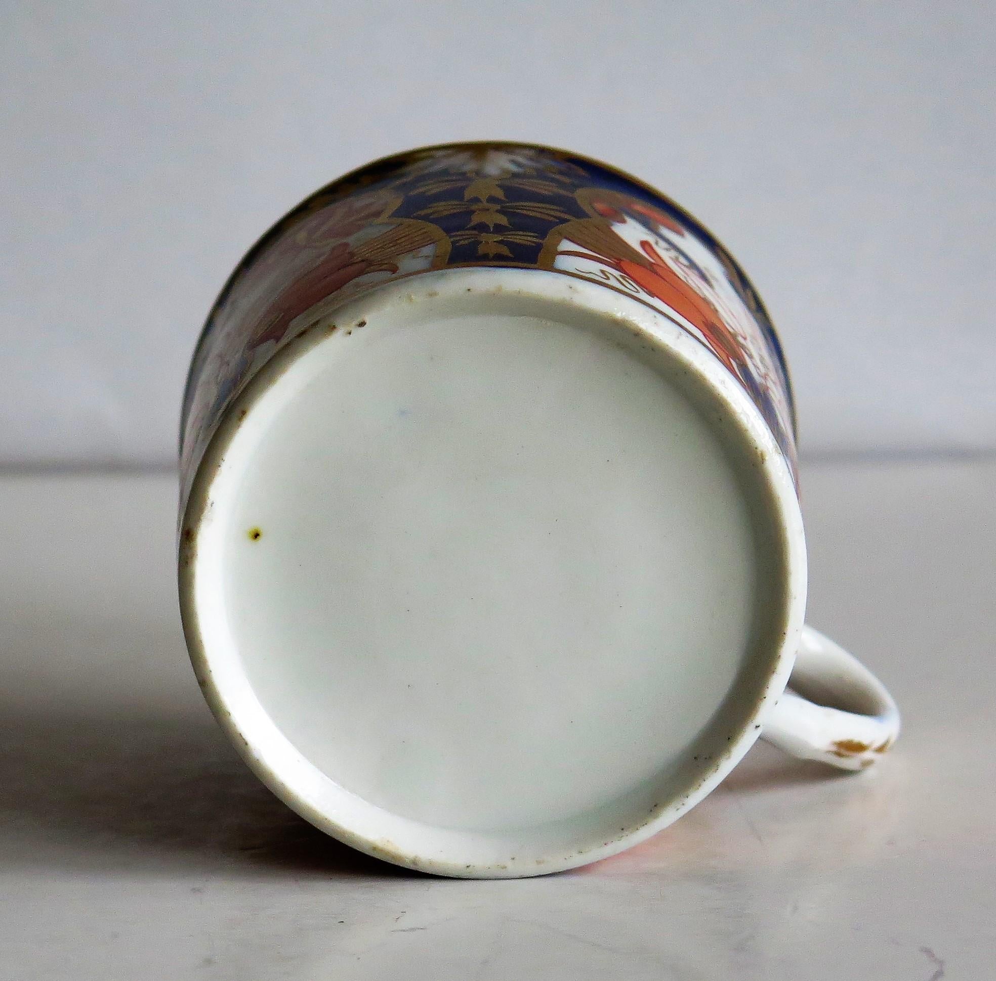George Third Coalport John Rose Porcelain Coffee Can, circa 1810 4