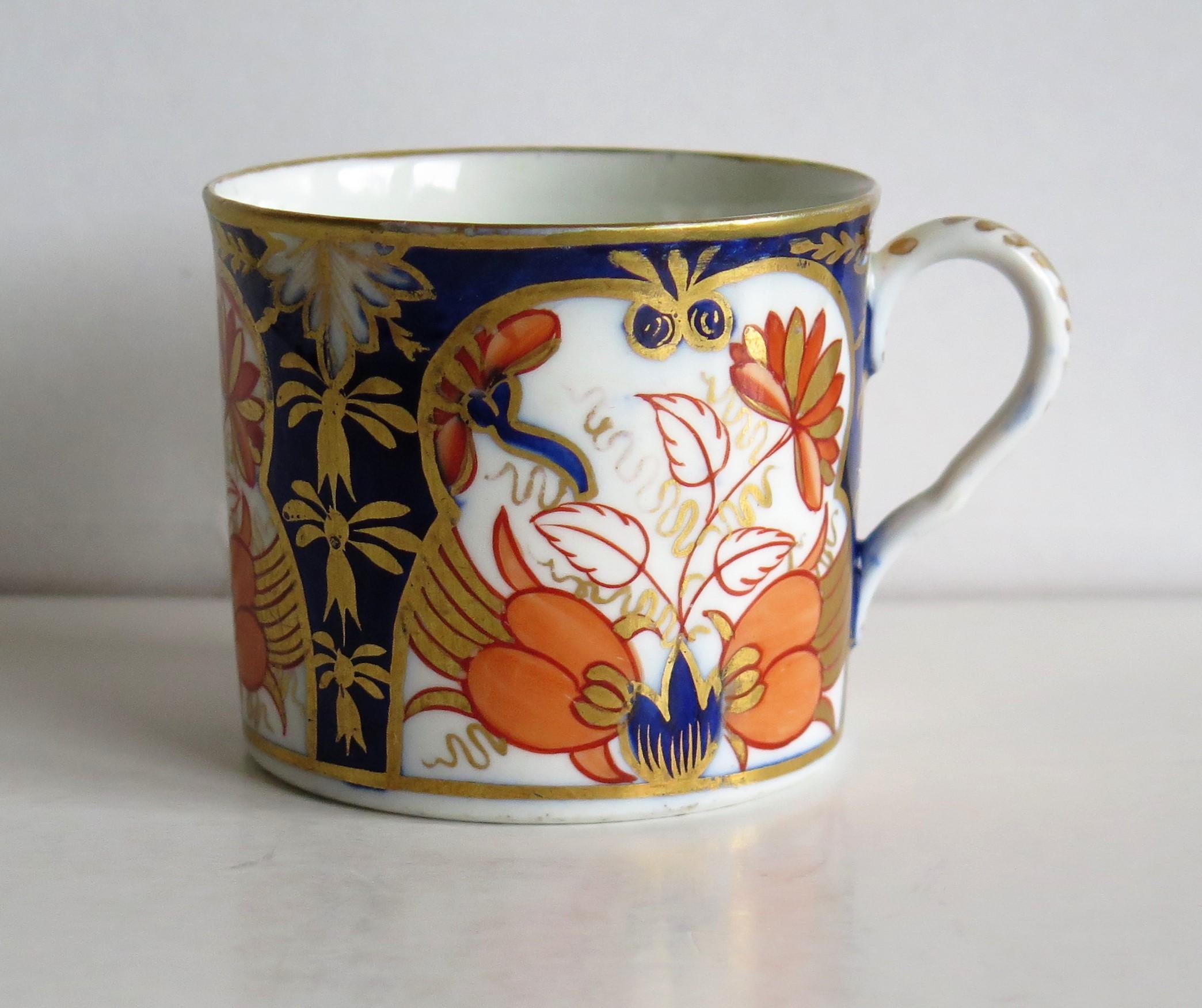 This is a good quality Coffee Can that we attribute to the Coalport Porcelain works, Shropshire, England, made during the John Rose period of the late Georgian years, circa 1810.

The coffee can is nominally parallel, tapering slightly to the