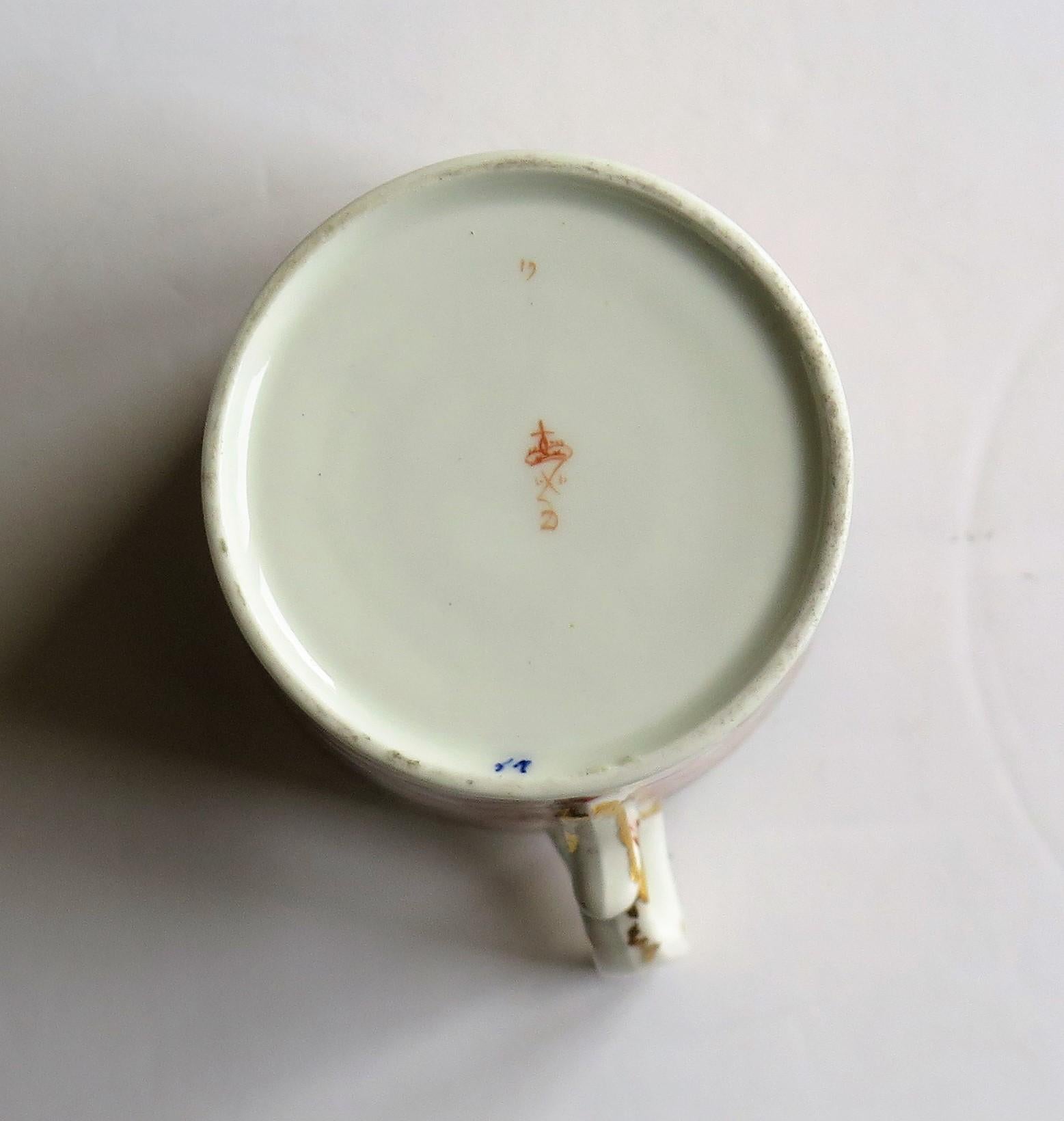 George 111rd Derby Porcelain Coffee Can Finely Hand Painted, circa 1810 10