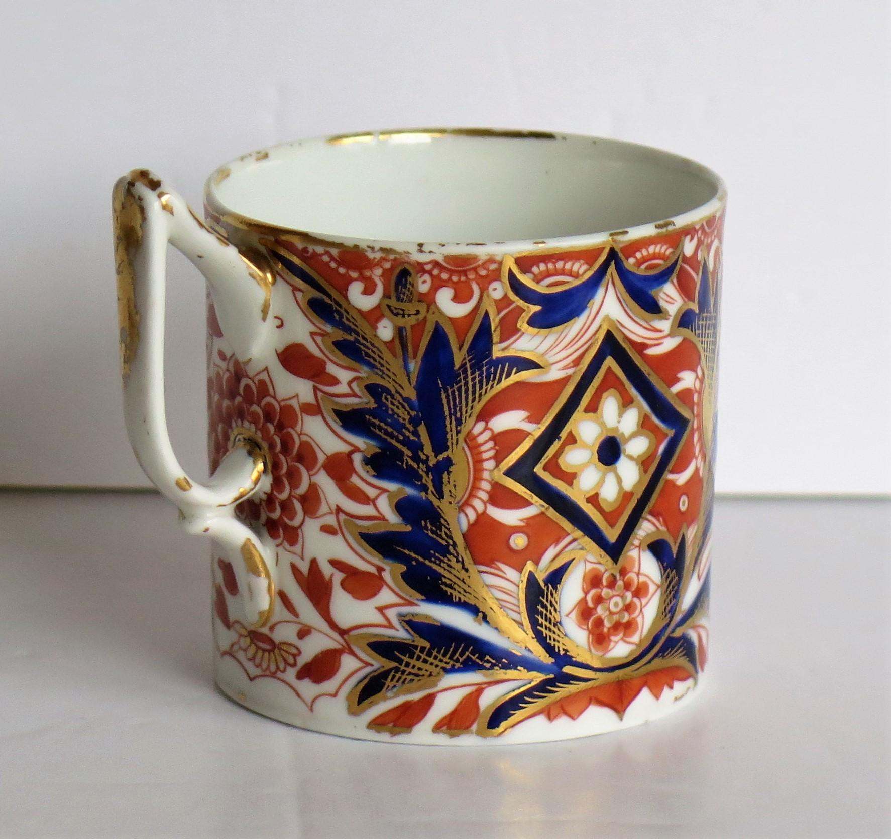 George 111rd Derby Porcelain Coffee Can Finely Hand Painted, circa 1810 In Good Condition In Lincoln, Lincolnshire