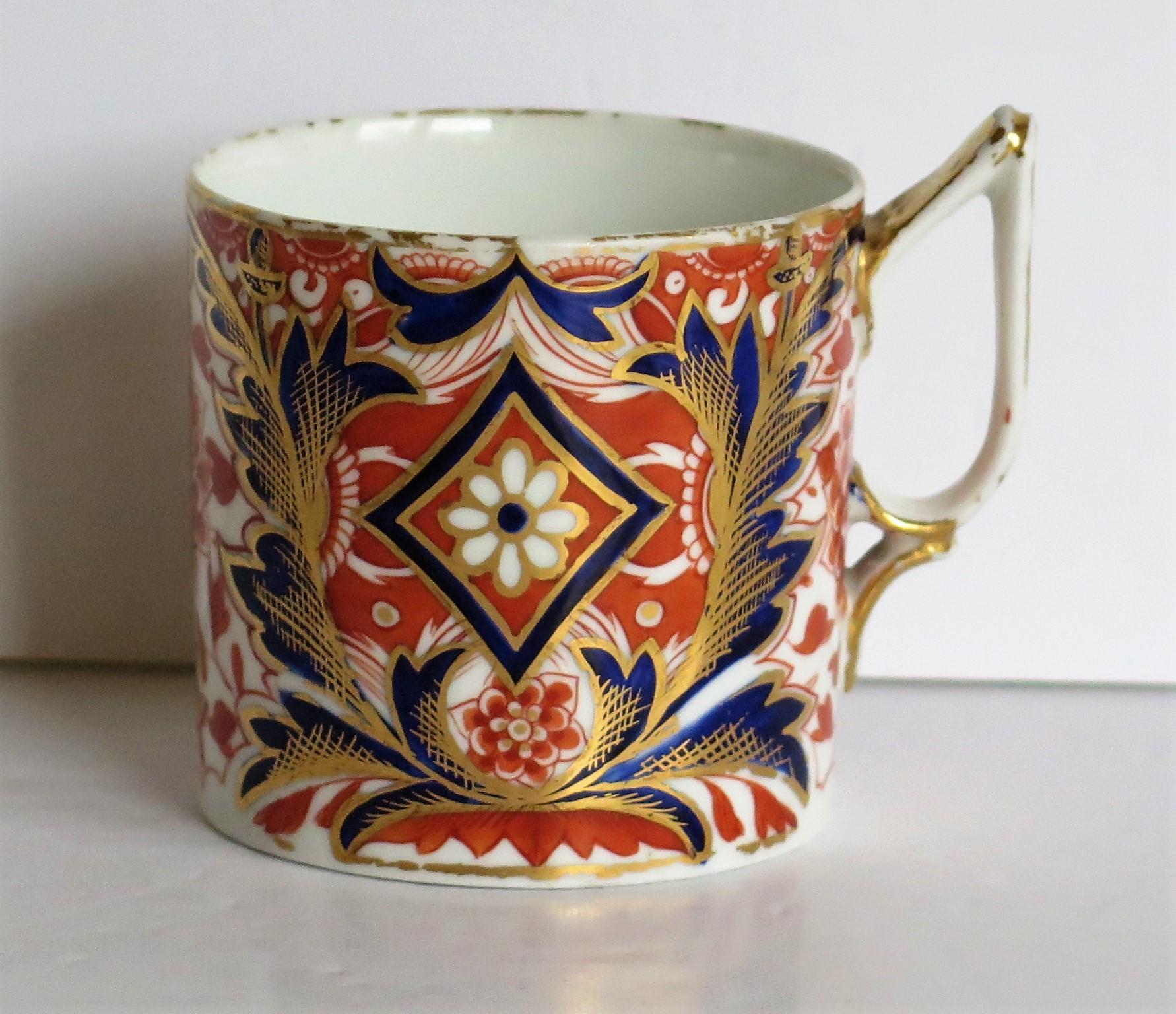 19th Century George 111rd Derby Porcelain Coffee Can Finely Hand Painted, circa 1810