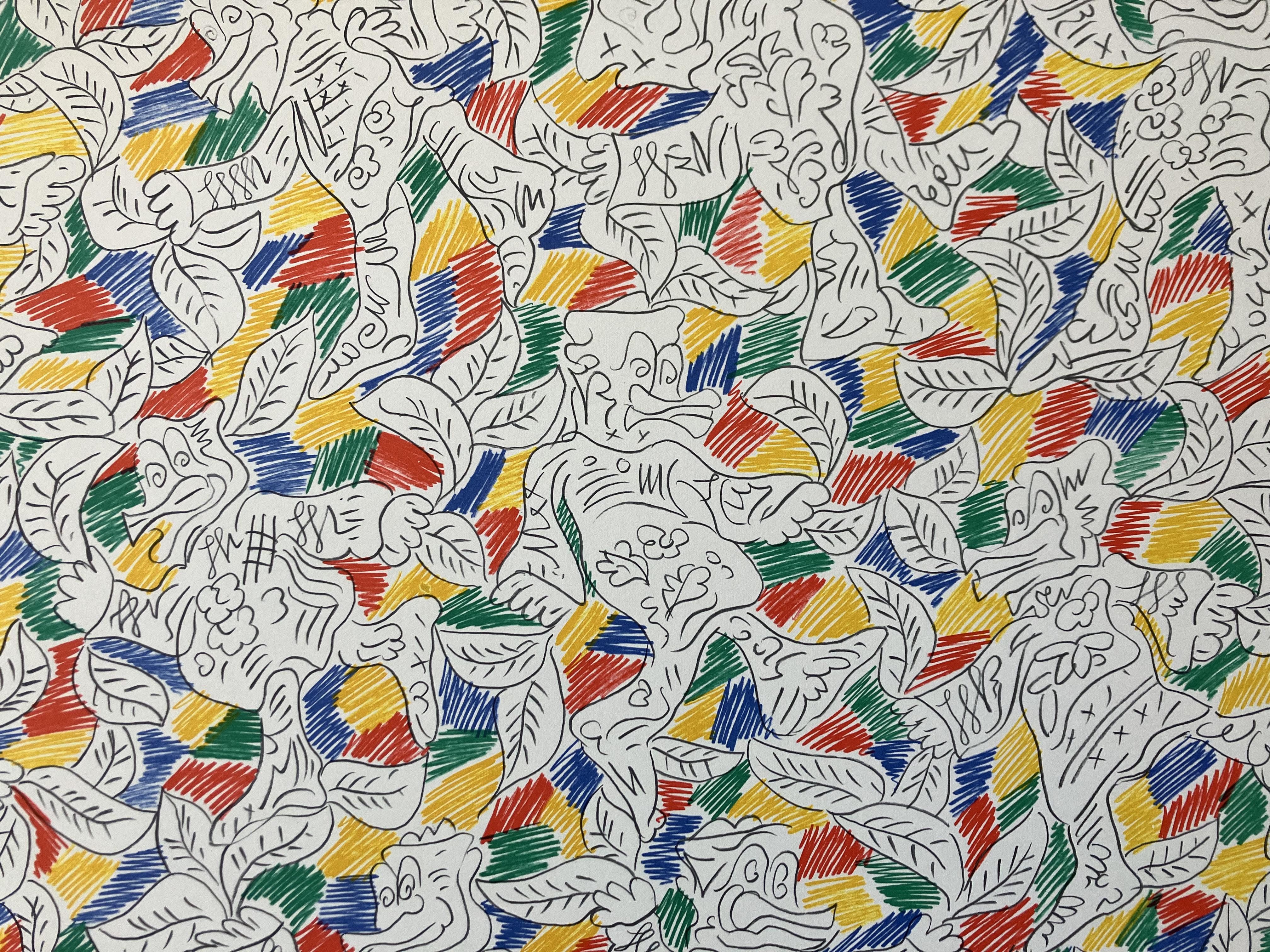 Künstler: George Chemeche - Iraker/Amerikaner (1934-2022)
Titel: Tanzende Enten in Rot, Gelb, Grün, Blau
Jahr: um 1980
Medium: Siebdruck 
Bildgröße: 19 x 27 Zoll. 
Blattgröße: 22 x 29 Zoll. 
Unterschrift: Signiert unten rechts
Auflage: 260 Diese
