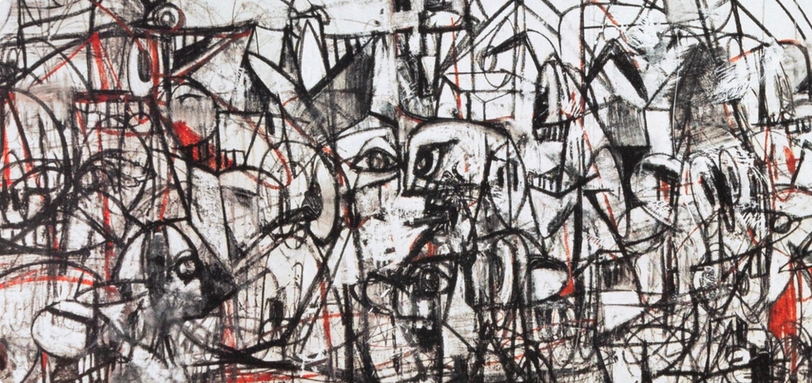 Impresión en cuatricromía sobre papel vélin. Tamaño del papel: 10,75 x 18,5 pulgadas, con pliegue central, tal como se publicó. Inscripción: Sin firmar y sin numerar, tal como se emitió. Notas: Del folio, George Condo, Dibujos Pintados, 2011.