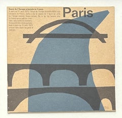 Travel Motifs: Paris Mixed Media Lithograph, Abstract, Framed, 1983