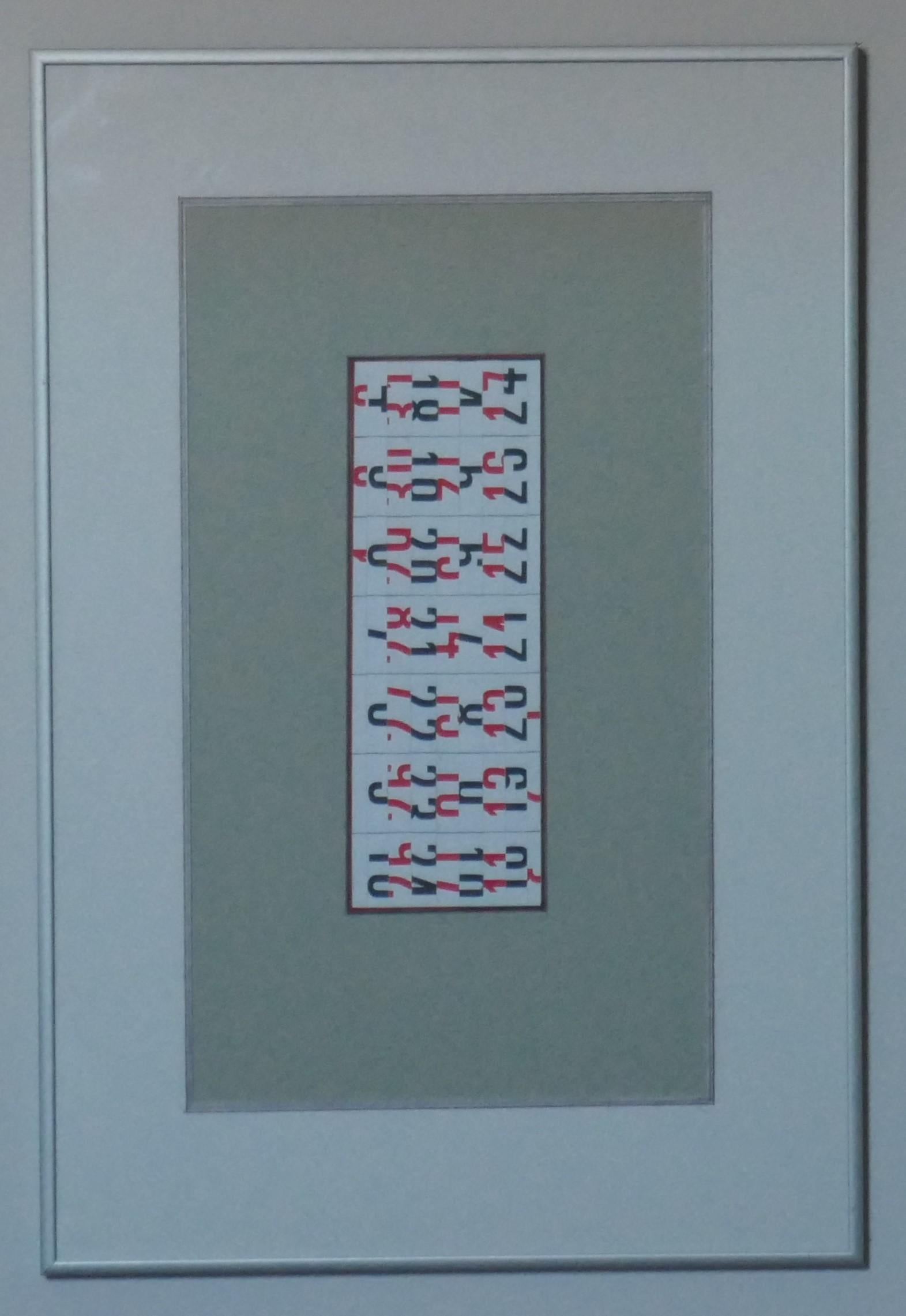 Calendario a collage - Painting di George Dannatt