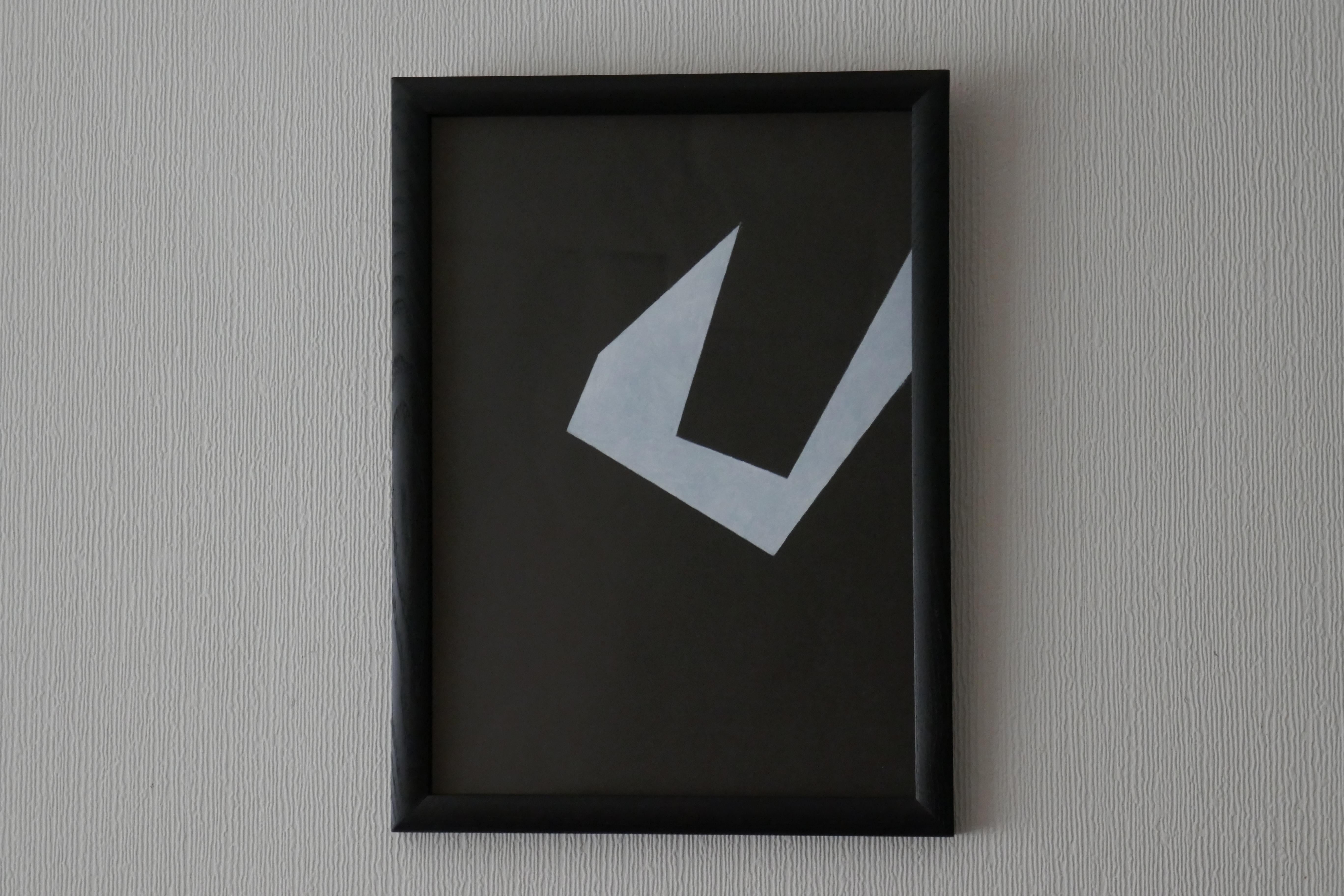 Sans titre - Gris Abstract Painting par George Dannatt