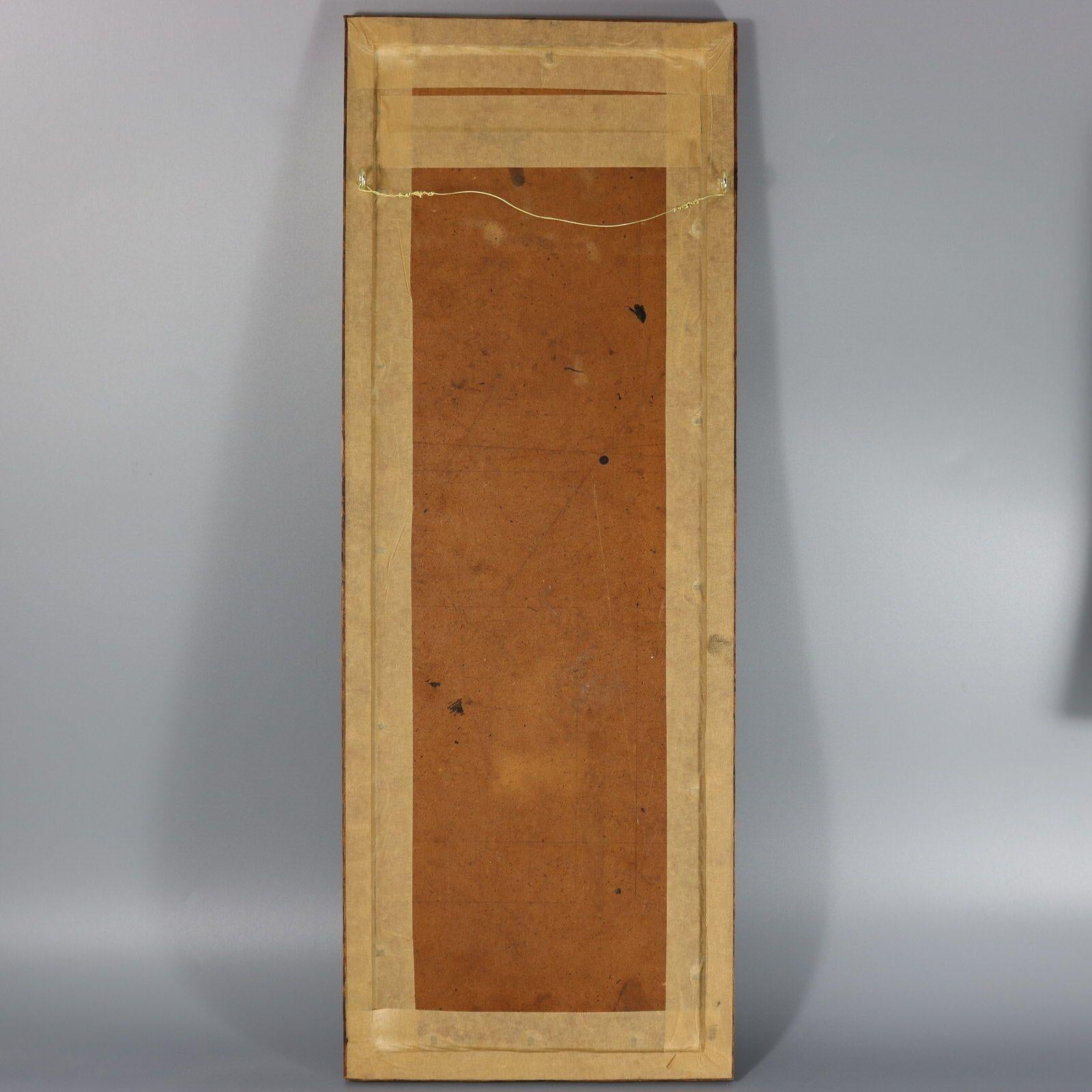 George II Band Sampler, datiert 1678, genäht von EV im Angebot 11