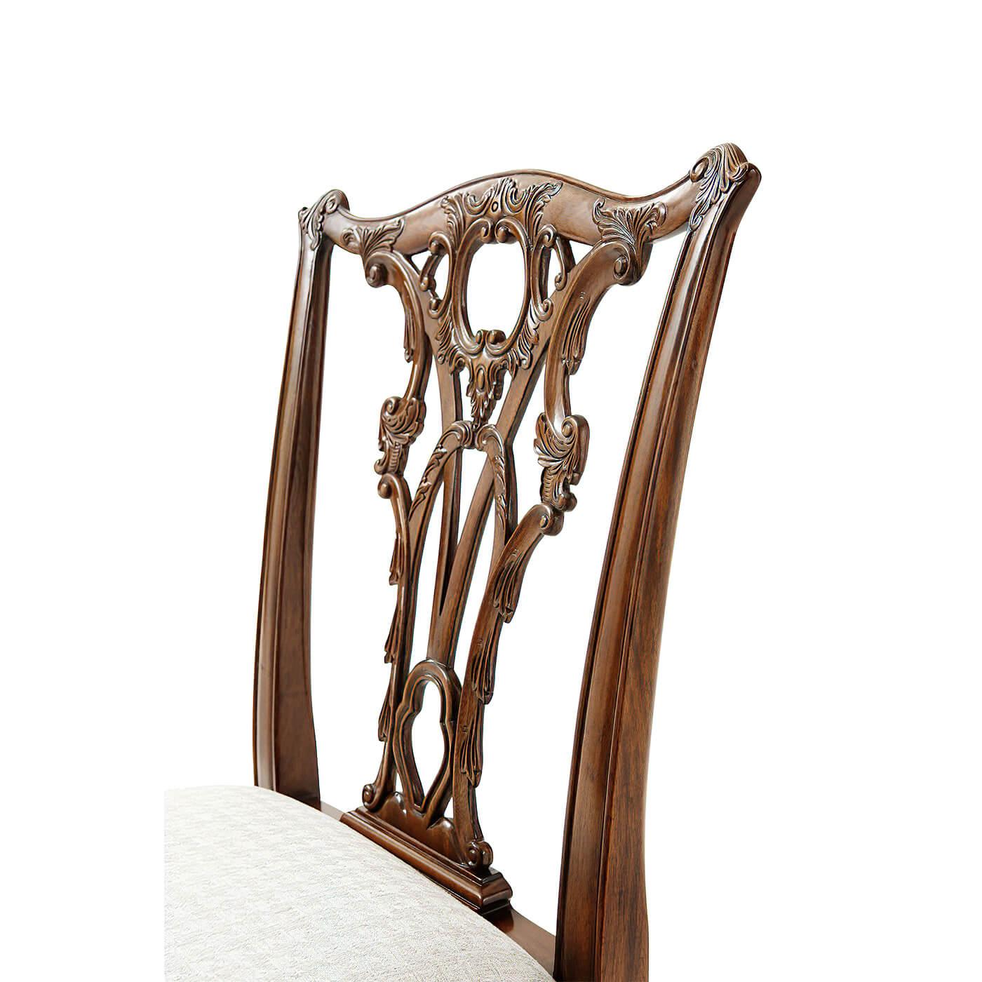 Wood George II Chippendale Style Dining Chair