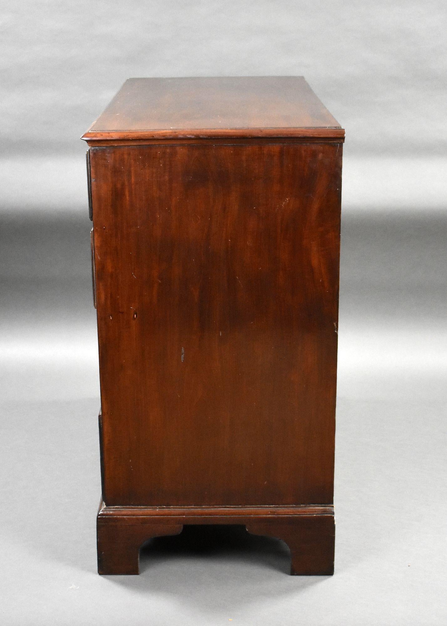 Cassettiera in mogano George II In condizioni buone in vendita a Chelmsford, Essex