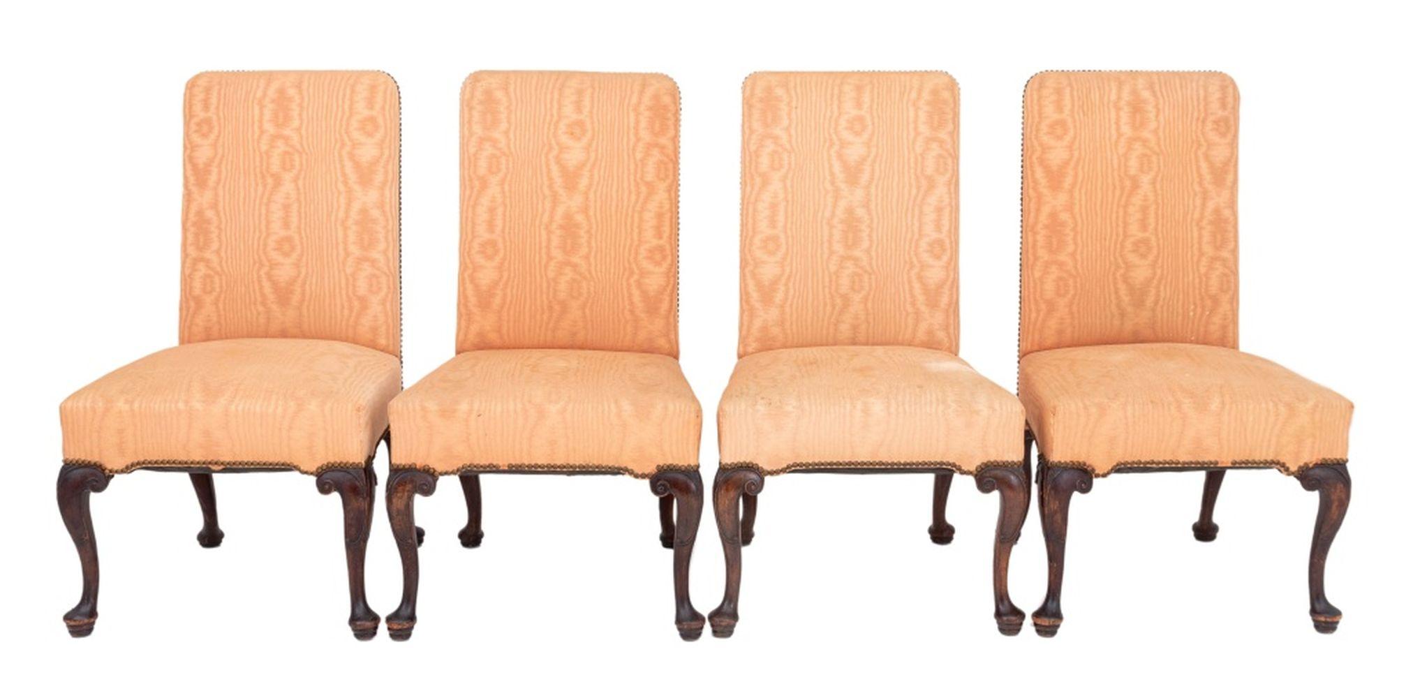Chaises de salle à manger en acajou de style George II, 4 Bon état - En vente à Astoria, NY