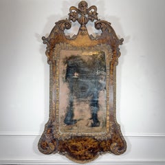 Espejo estilo Jorge II finales del siglo XIX
