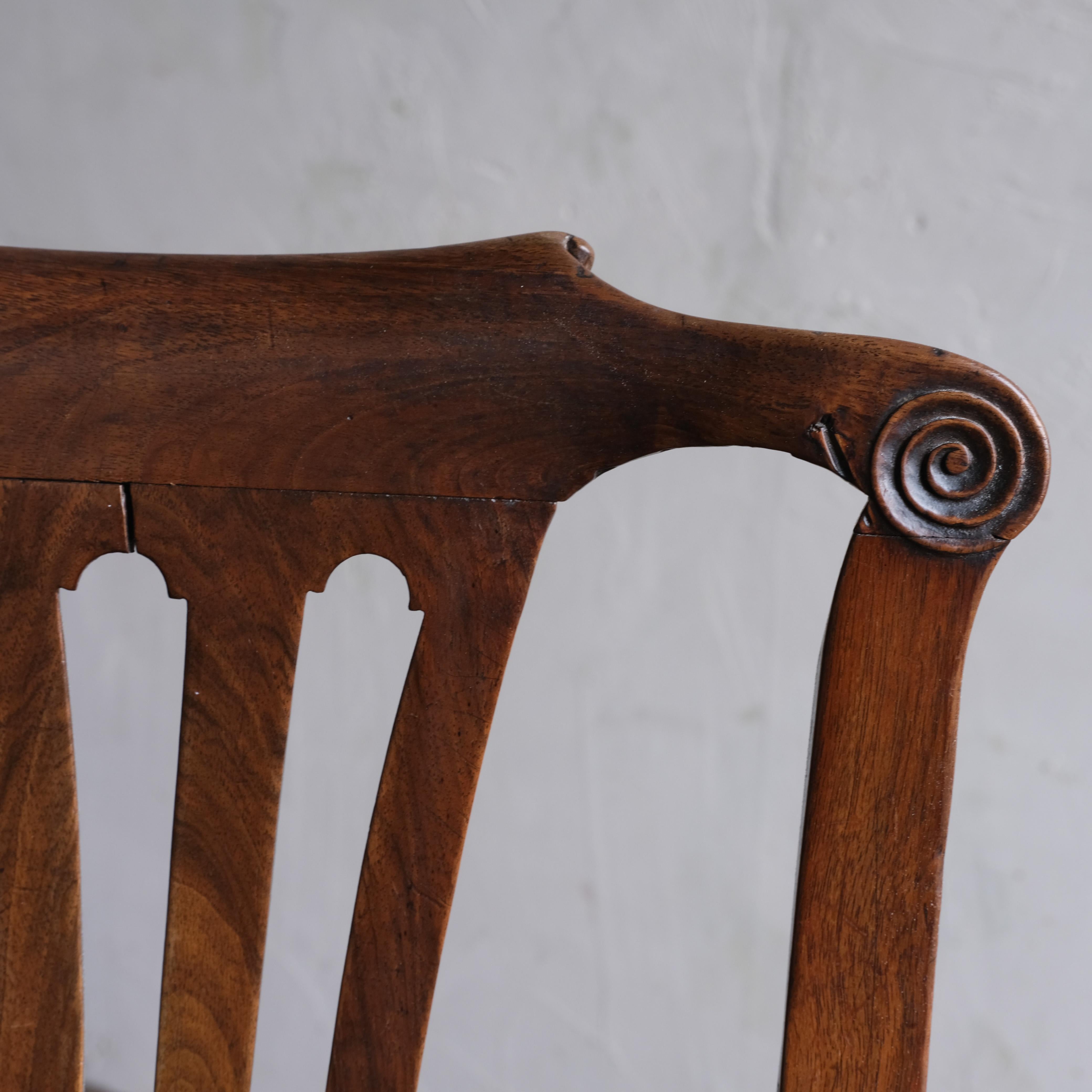George II Walnut Chair with Needlework Seat Pad 1