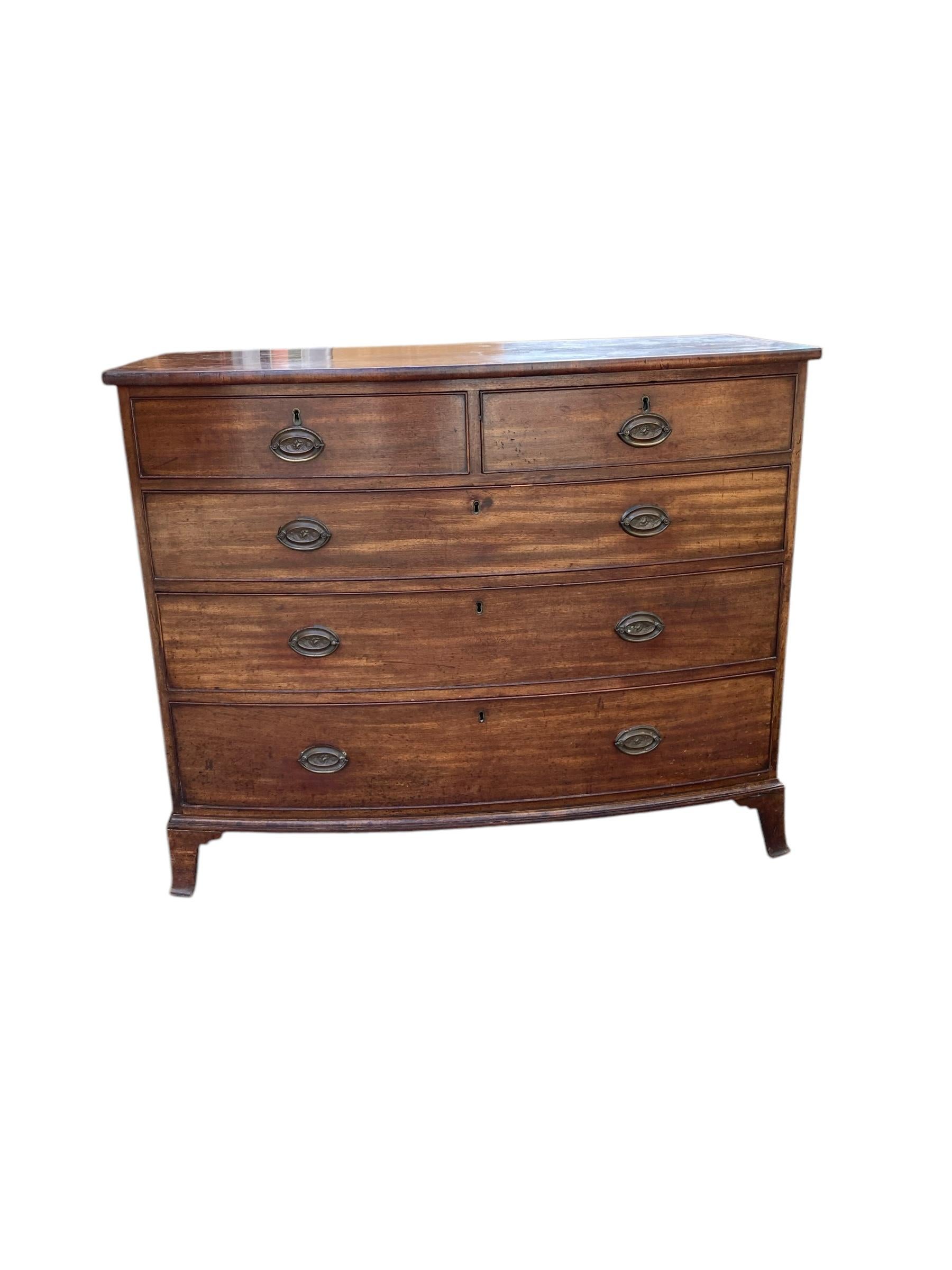 George III 19th Century Mahogany Bow Fronted Two over Three Chest of Drawers 2