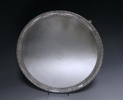 George III Antique Silver Salver of Circular Form