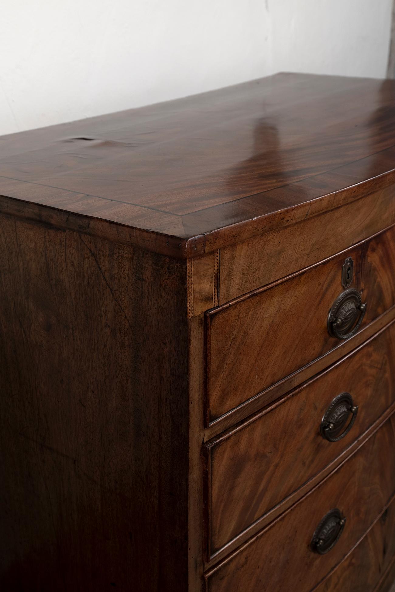 George III Bow Fronted Flame Mahogany Chest, circa 1790 2