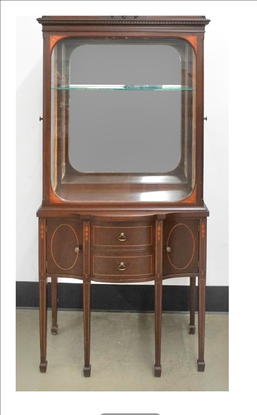 George III Style Carved Mahogany and Satinwood Inlaid Petite Mirrored Display Cabinet. 
Measures 29