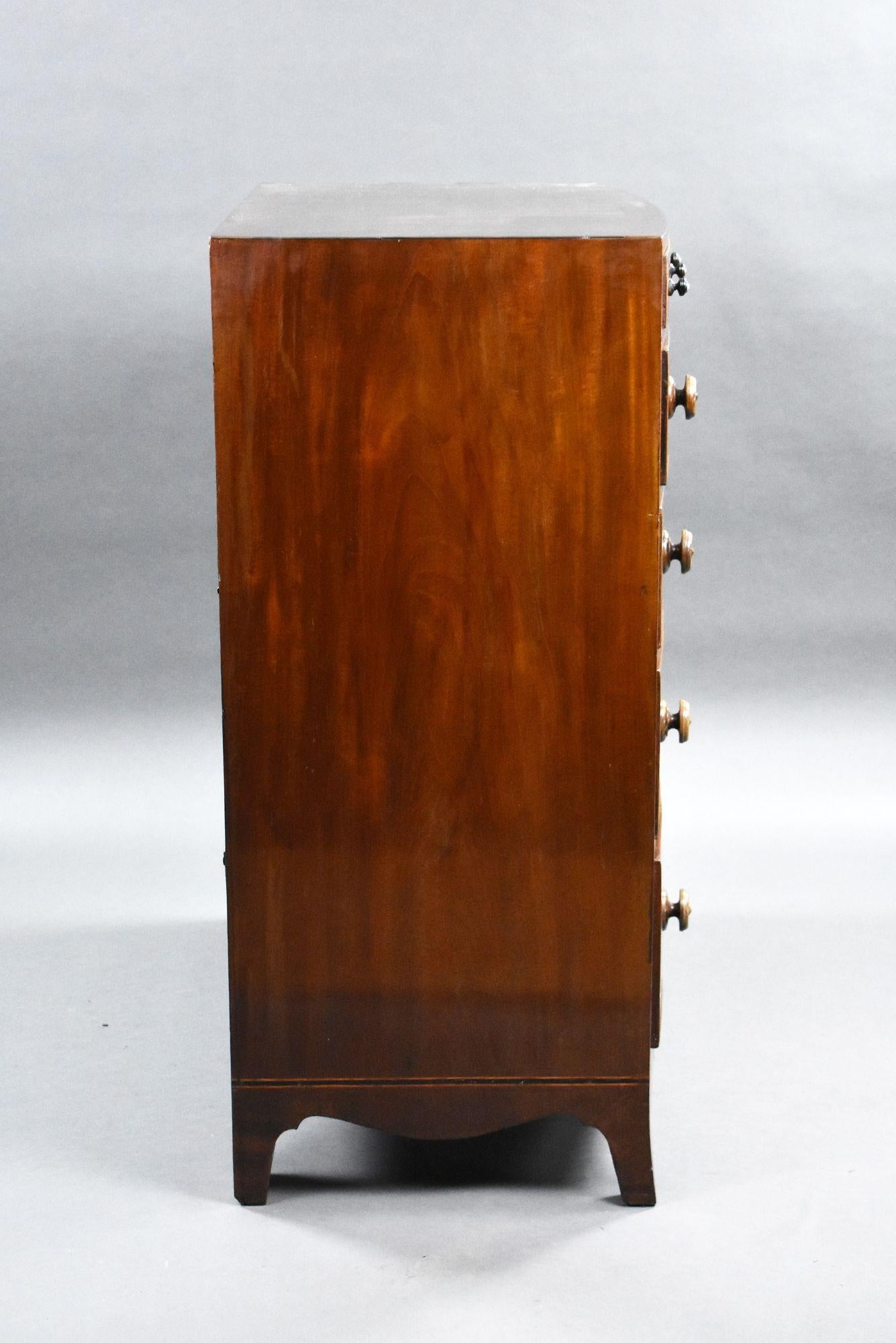 English George III Flame Mahogany Bow Front Chest of Drawers