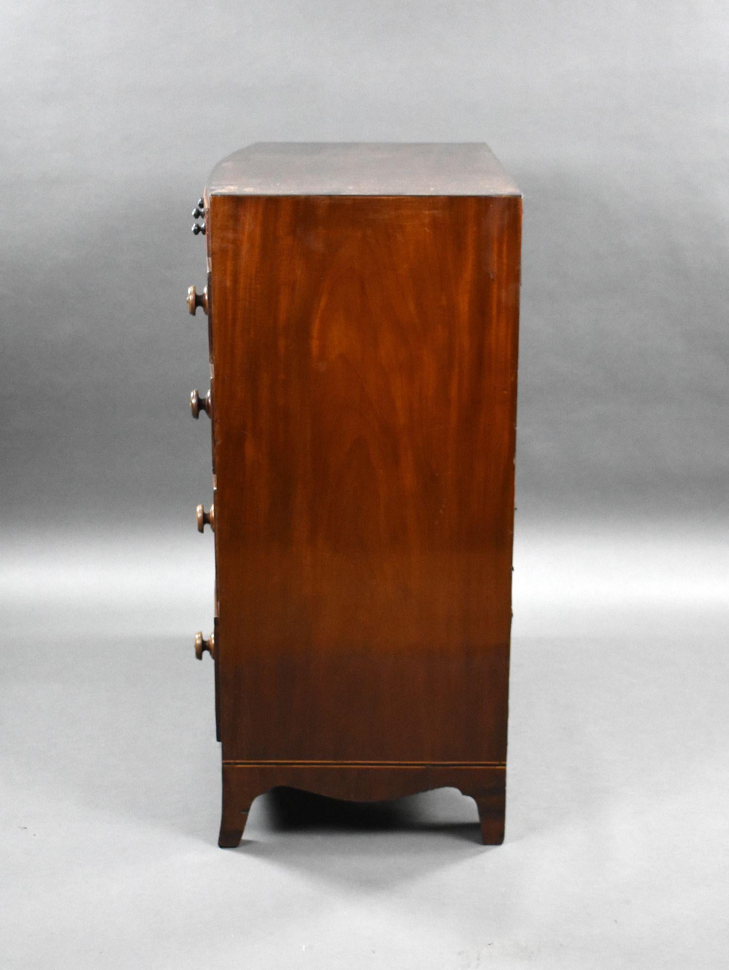 19th Century George III Flame Mahogany Bow Front Chest of Drawers