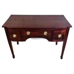 Anrichte aus geflammtem Mahagoni, George III.