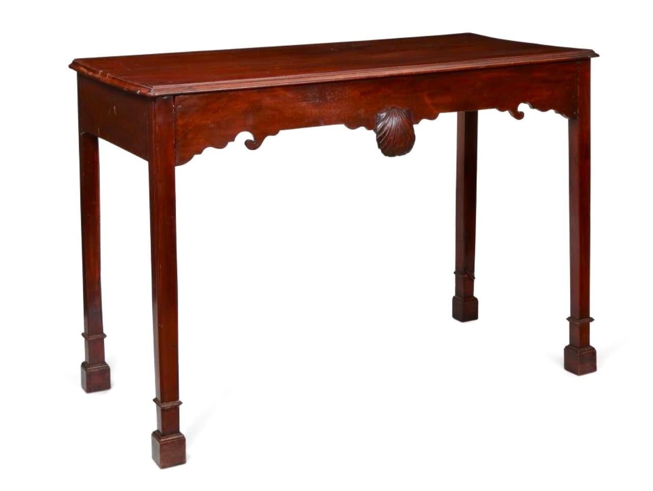 Table d'appoint en acajou irlandais George III Bon état - En vente à Bradenton, FL
