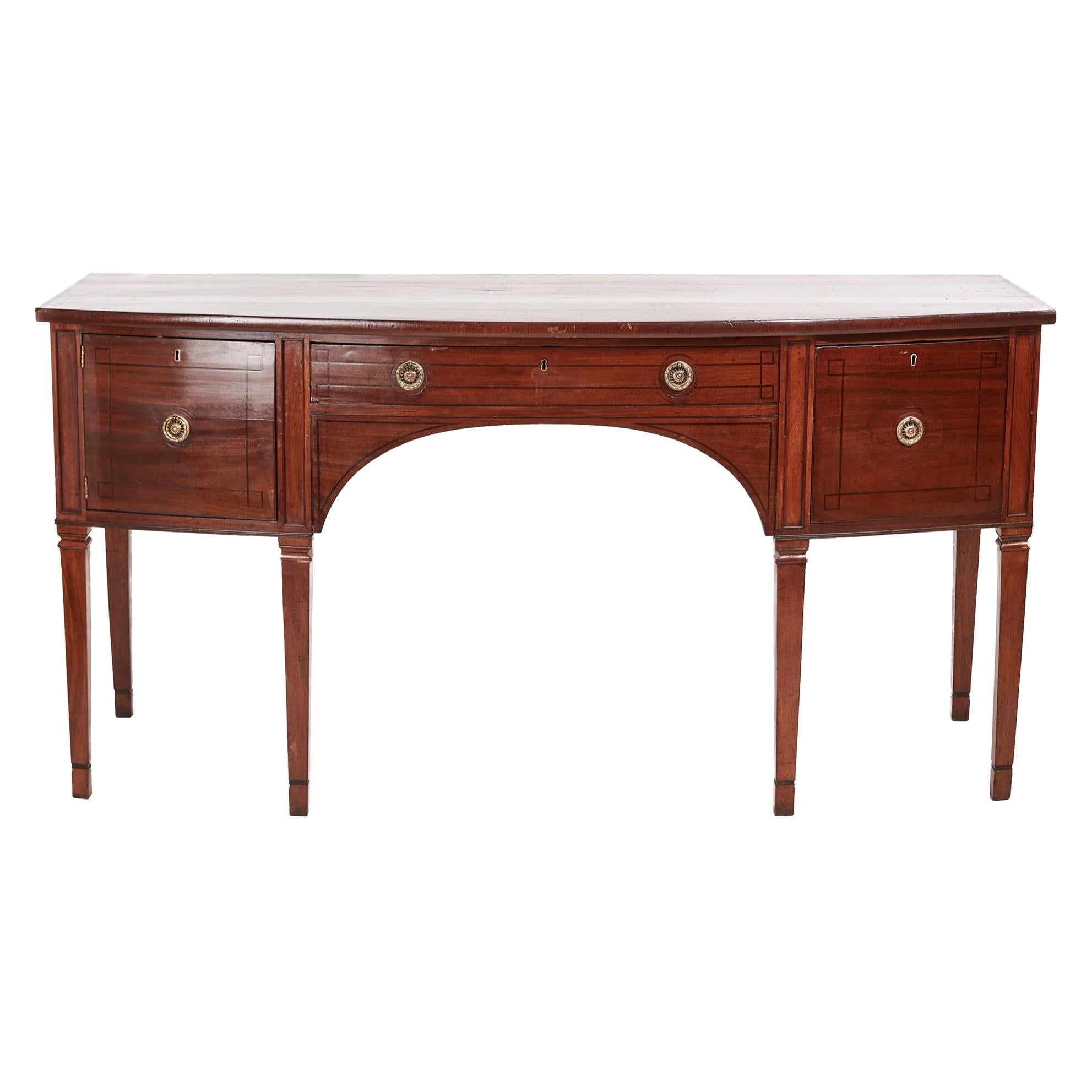 Antique George III Mahogany Bow Front Sideboard