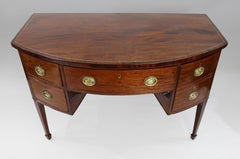 George III Mahogany Bow Fronted Serving Table