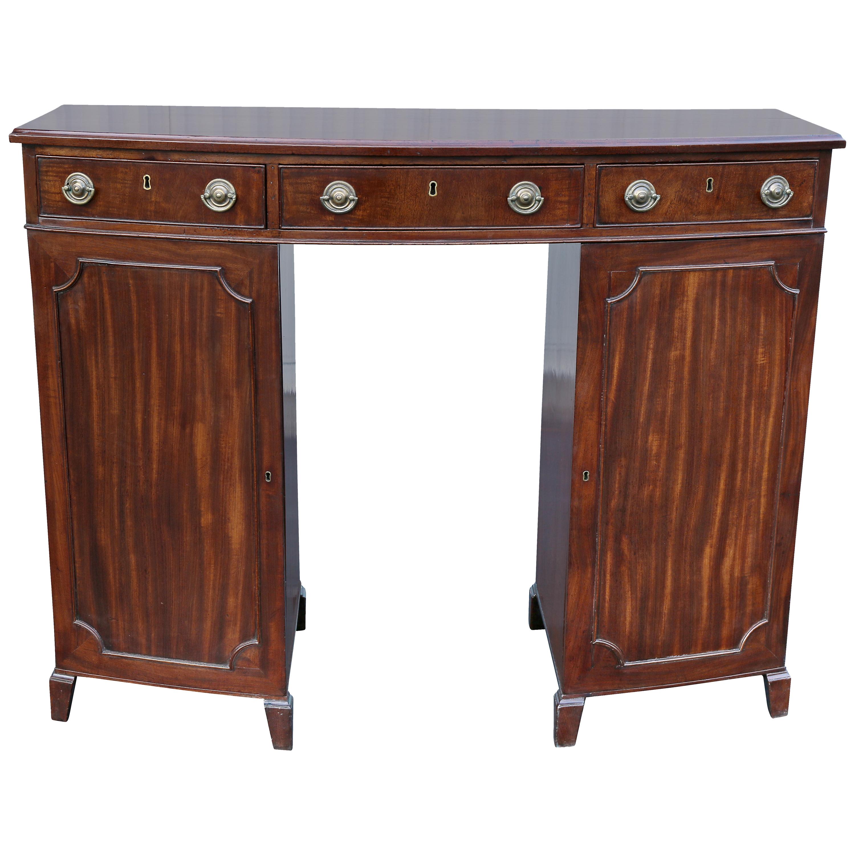 George III Mahogany Bowfront Server For Sale