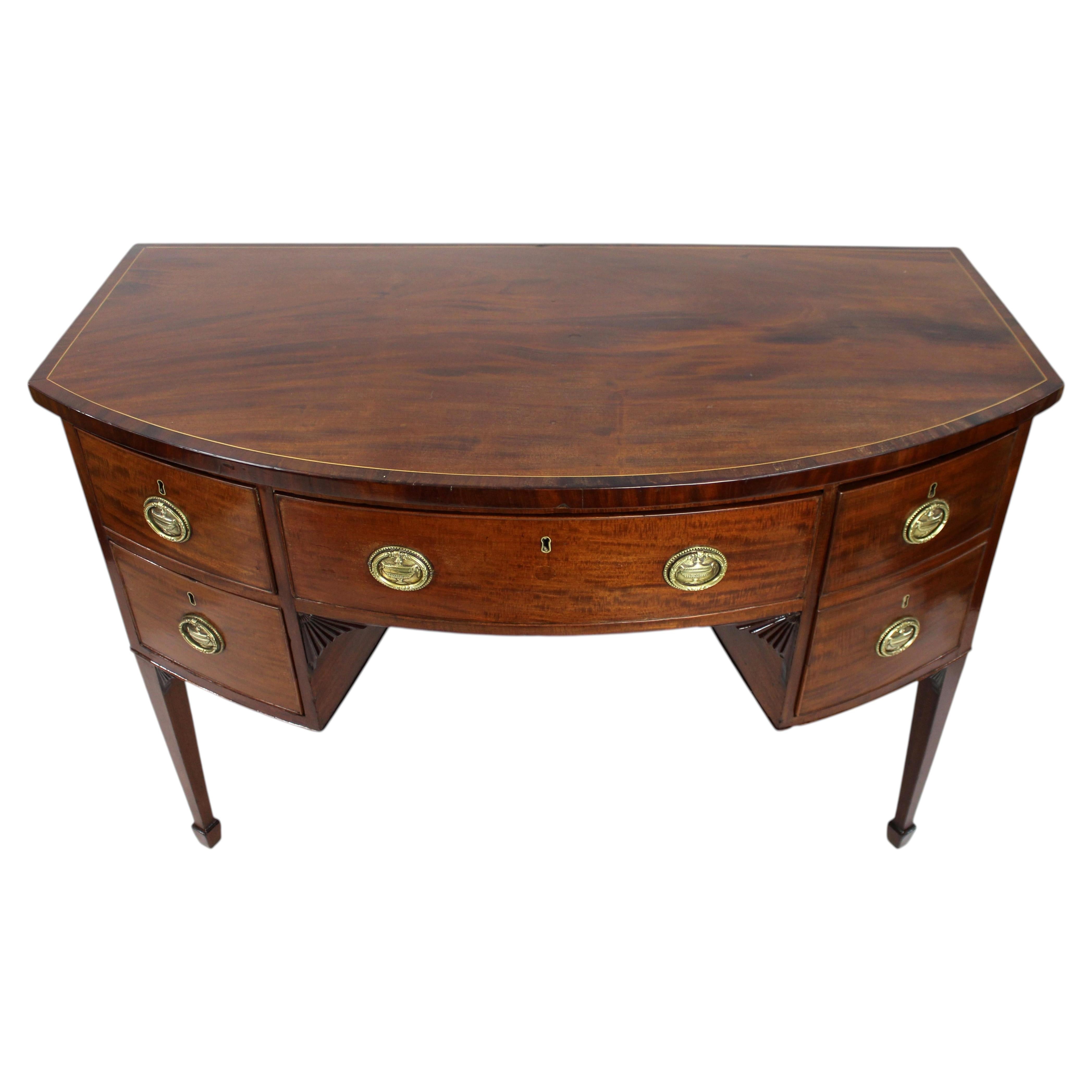 George III Mahogany Bowfront Sideboard Serving Table For Sale