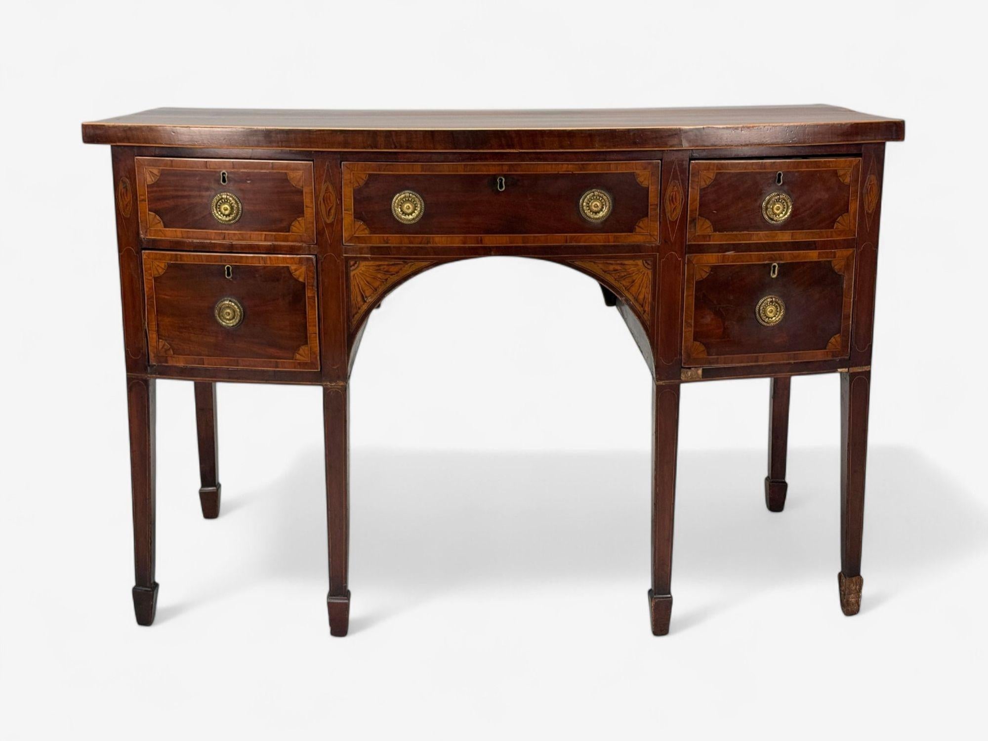 English George III, Mahogany, Brass, Sideboard, England, 18th c. For Sale