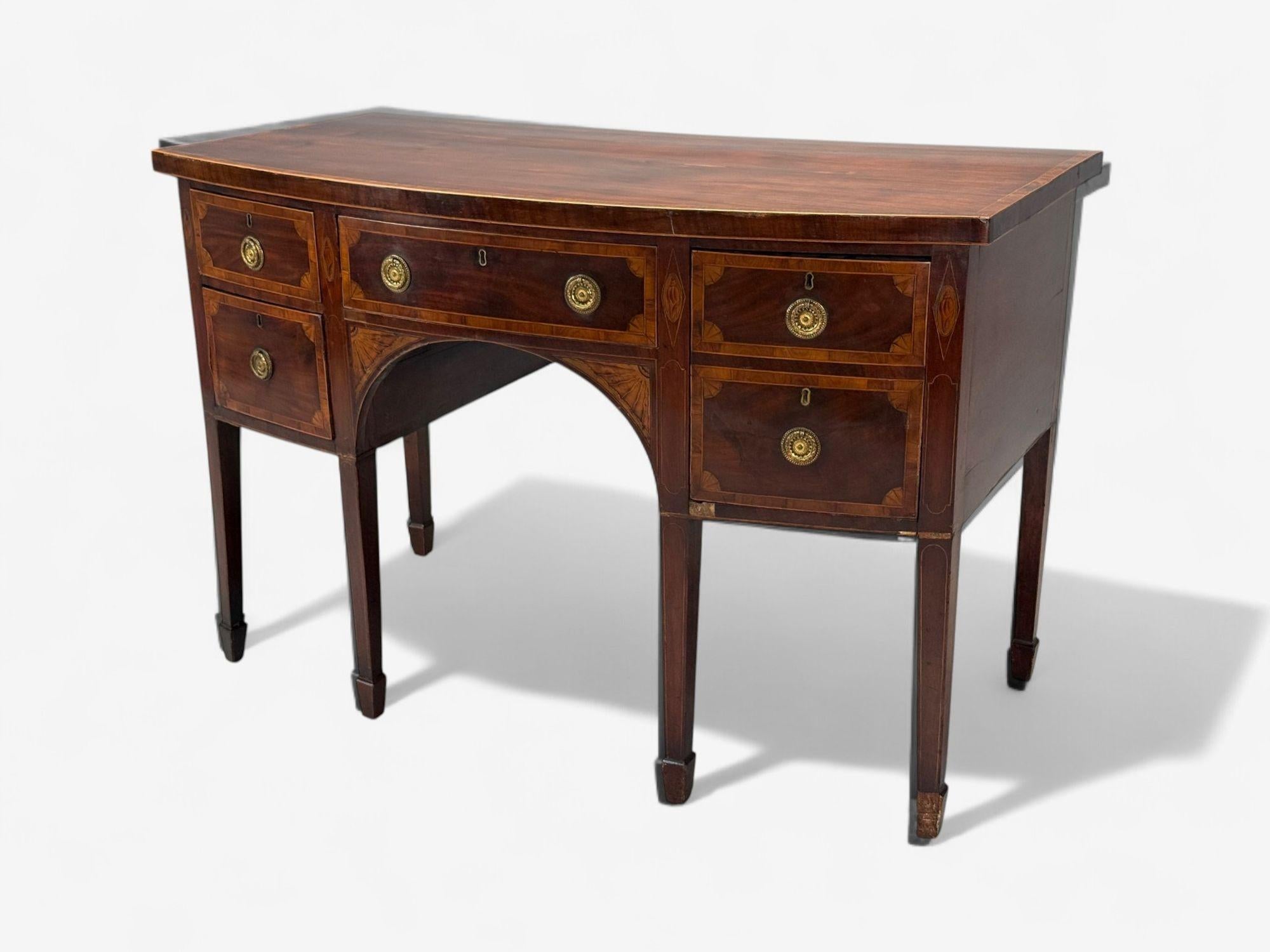 George III, Mahogany, Brass, Sideboard, England, 18th c. In Fair Condition For Sale In Manhasset, NY