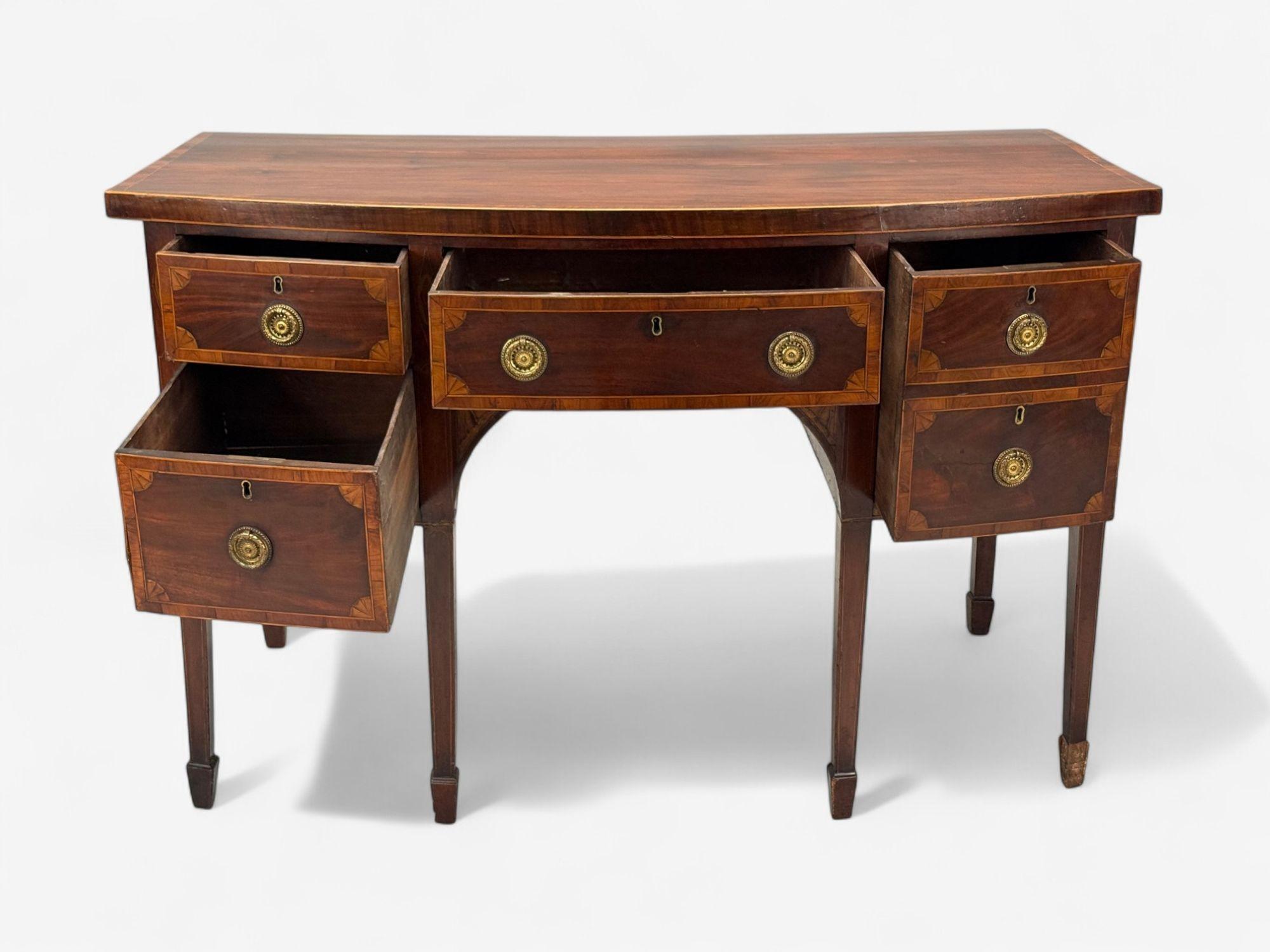 George III, Mahogany, Brass, Sideboard, England, 18th c. For Sale 3