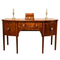 George III Mahogany Inlaid Breakfront Sideboard