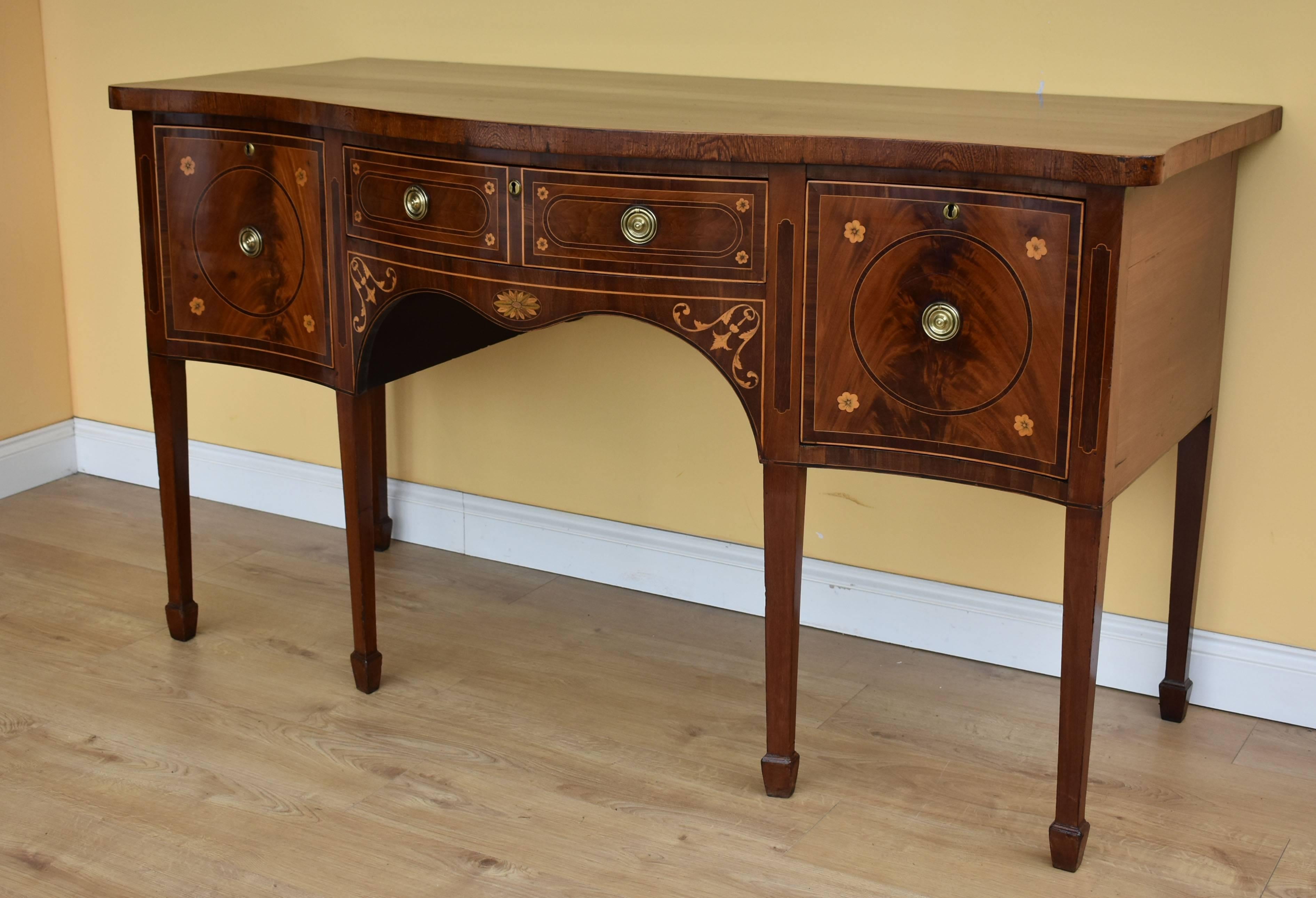 English George III Mahogany Inlaid Serpentine Sideboard