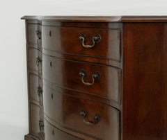 Commode serpentine en acajou George III