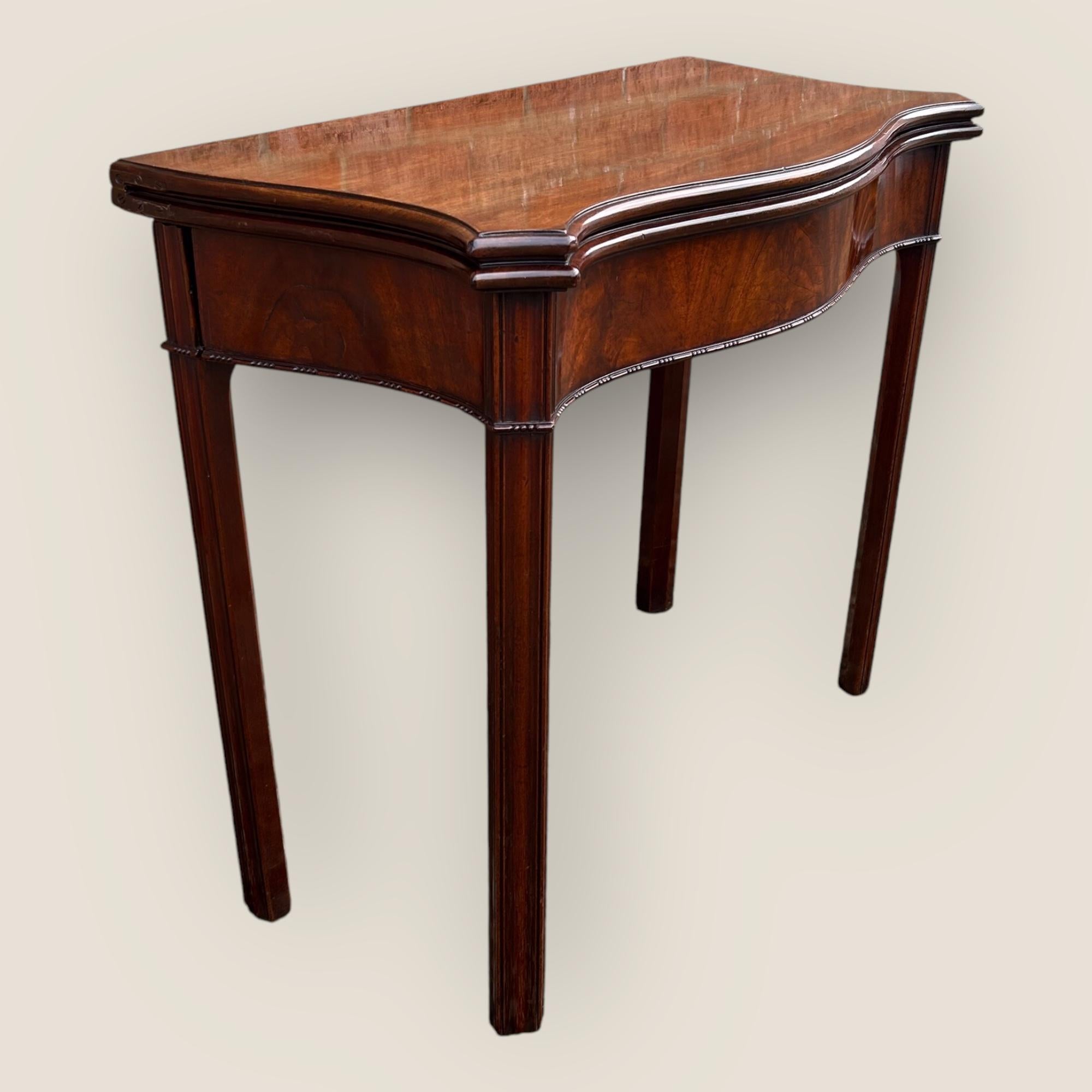British George III Mahogany Serpentine Fronted Card Table For Sale