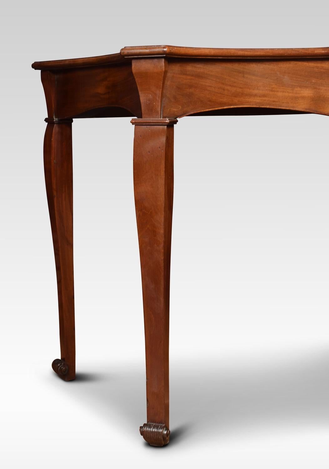 19th Century George III Mahogany Serpentine Fronted Serving Table