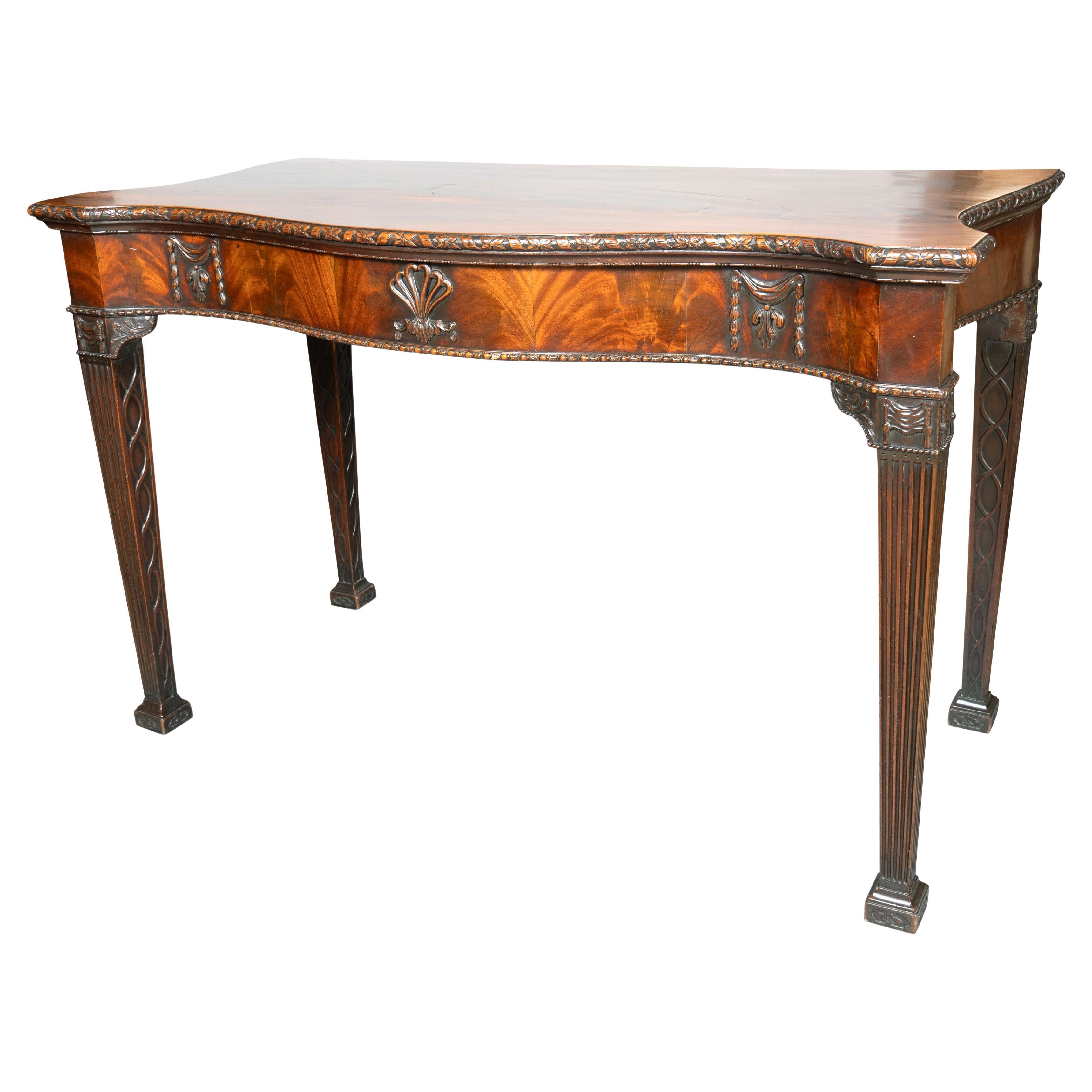 George III Mahogany Serpentine Serving Table For Sale