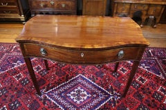 George III Mahogany Serpentine Side Table