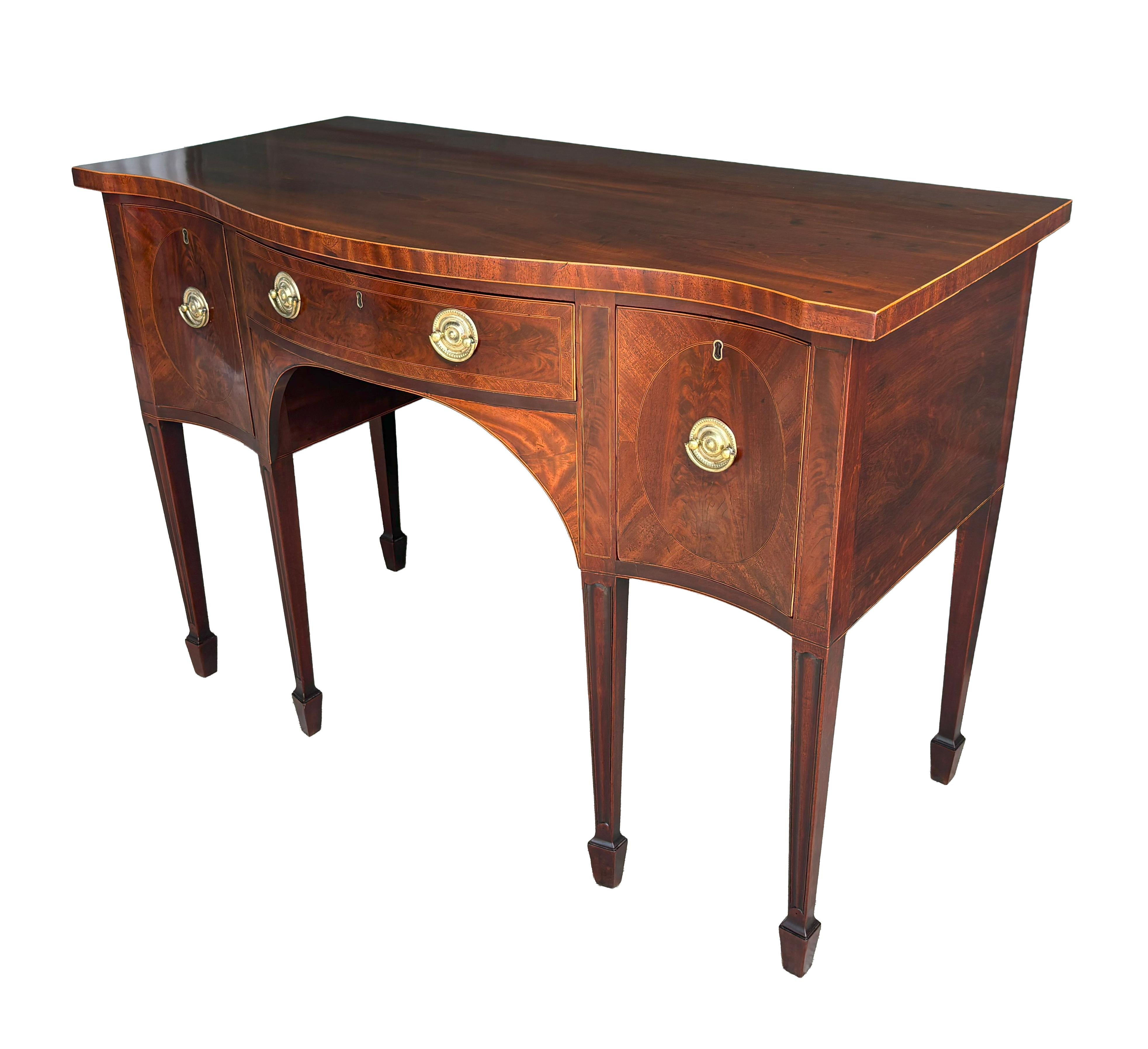 English George III Mahogany Serpentine Sideboard For Sale