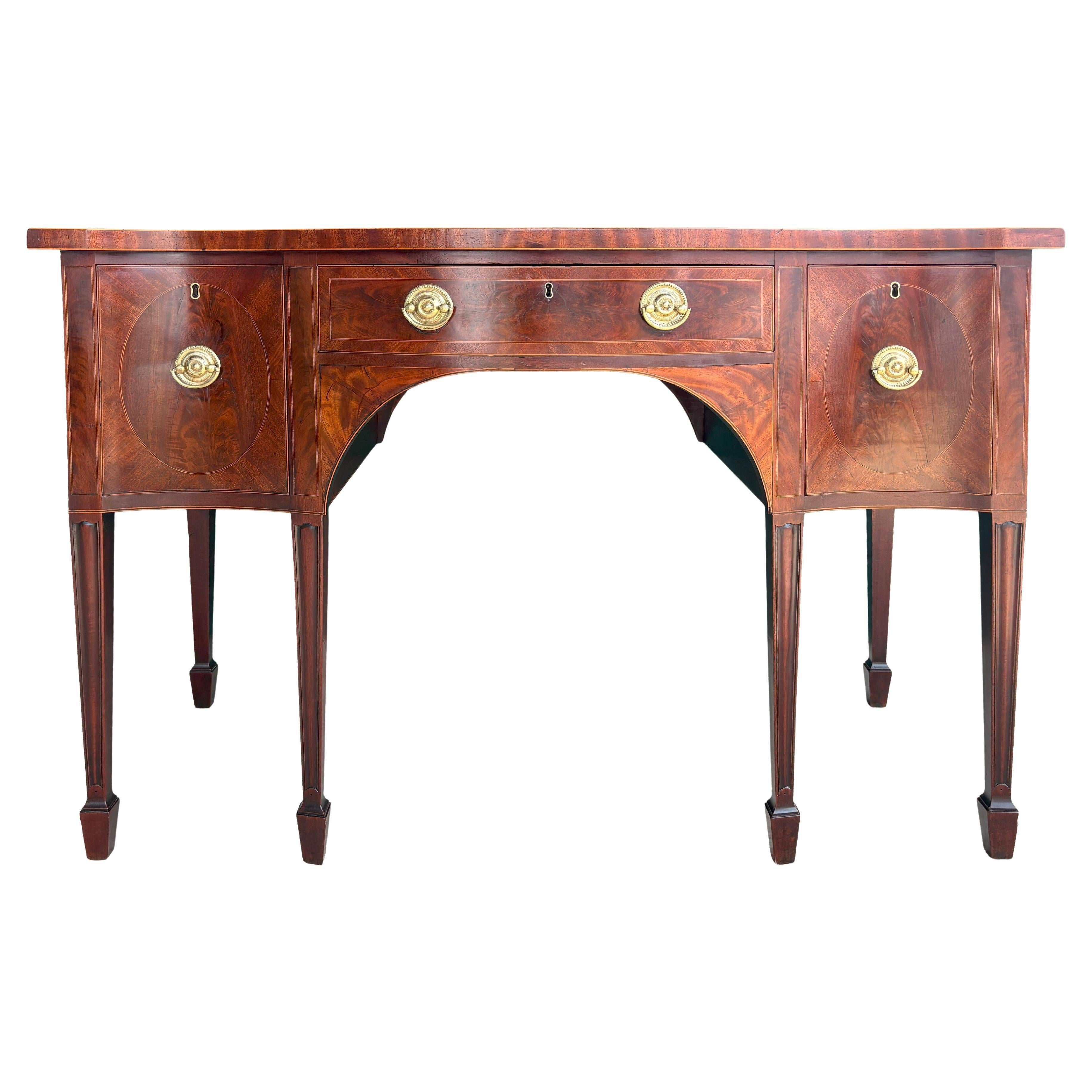 George III Mahogany Serpentine Sideboard For Sale