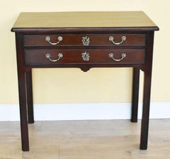 George III Mahogany Side Table