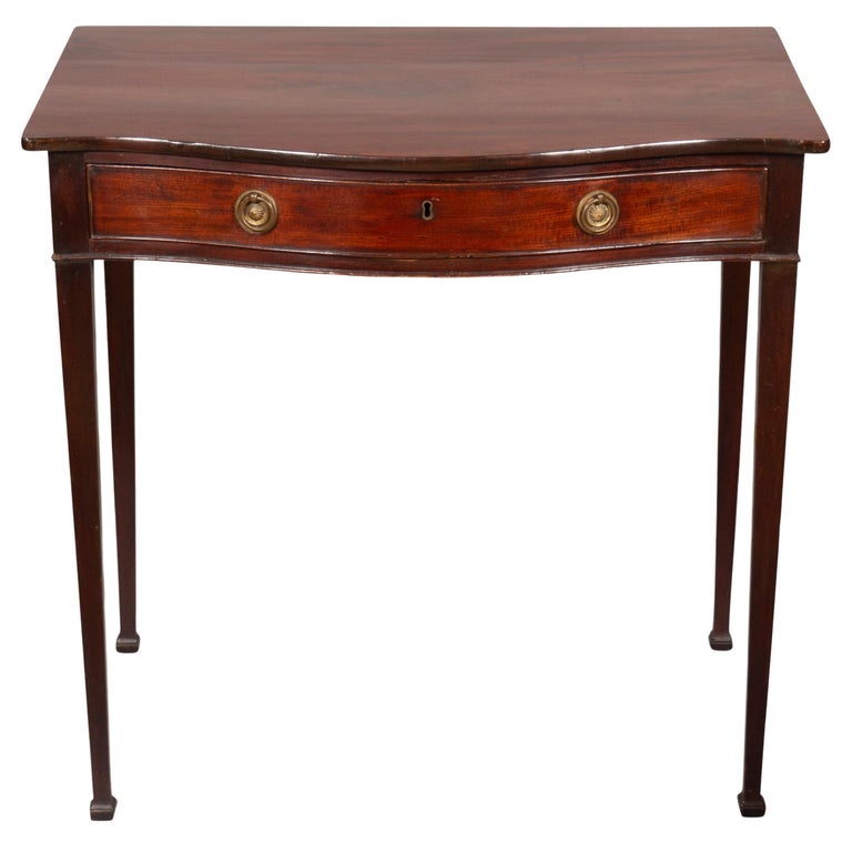 III Mahogany Side Table For Sale at 1stDibs