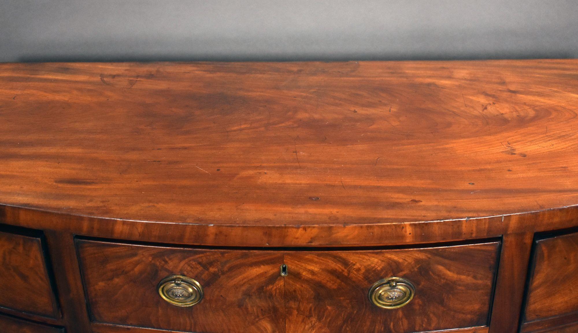 Credenza in mogano di Giorgio III in vendita 4