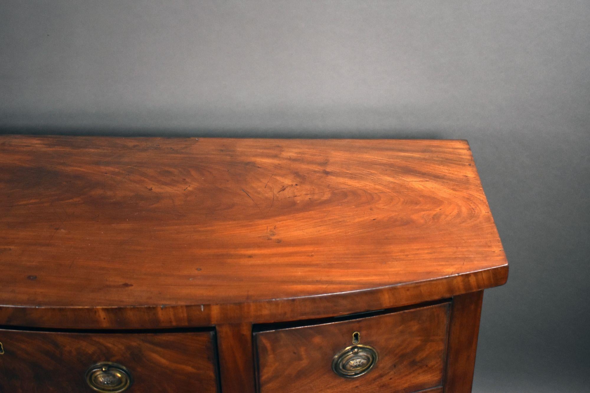 Credenza in mogano di Giorgio III in vendita 5