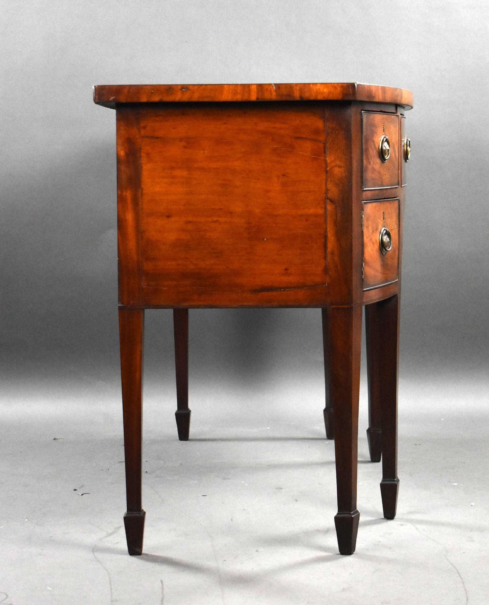 Inglese Credenza in mogano di Giorgio III in vendita